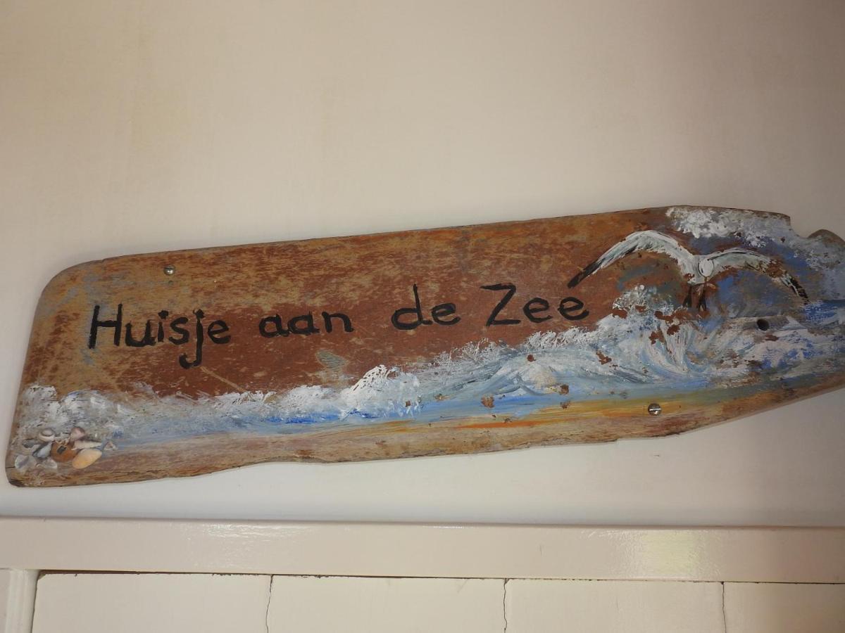 Zoute Bries, In Natuurgebied En Vlakbij Het Strand 칼란트소그 외부 사진
